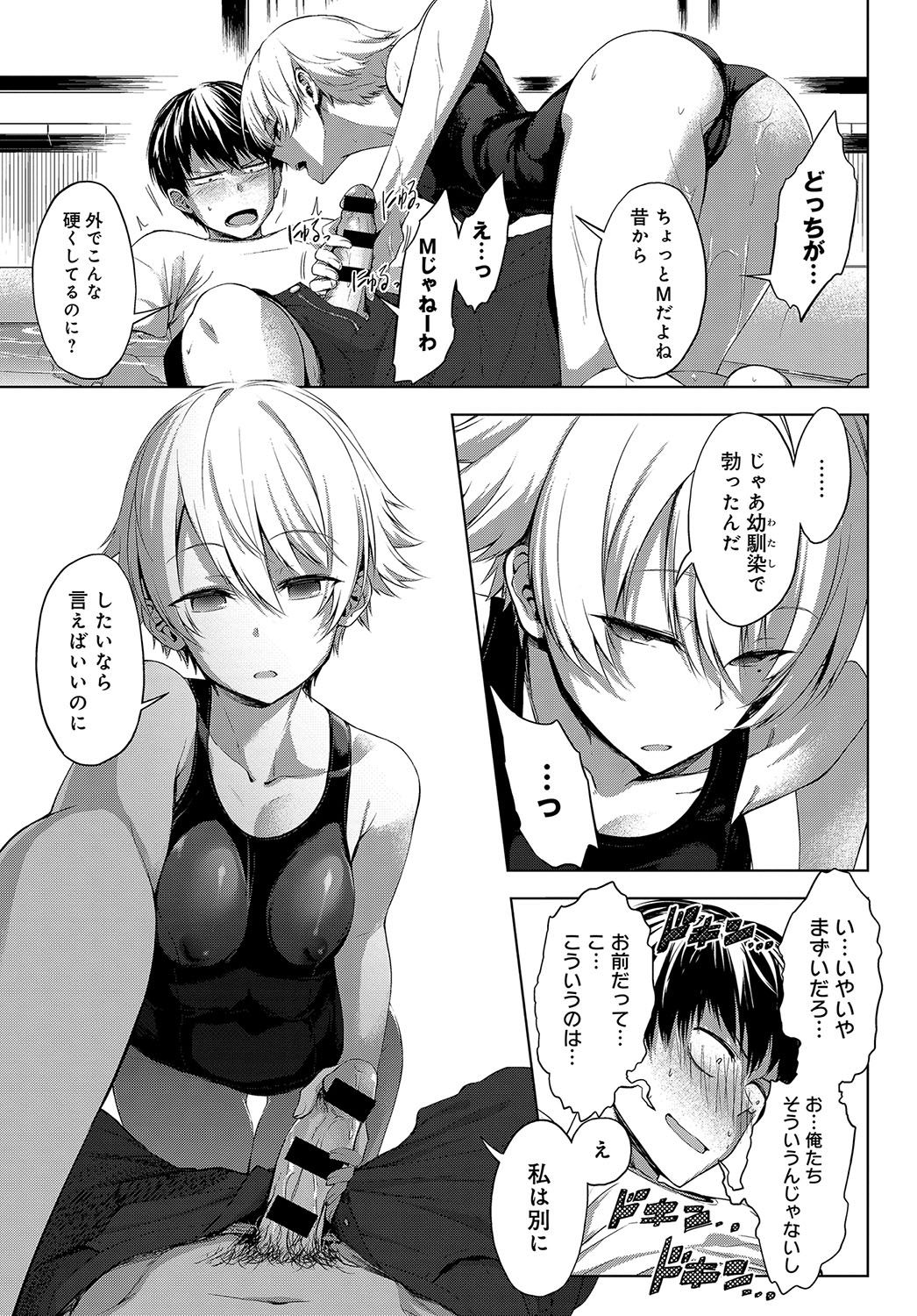 316