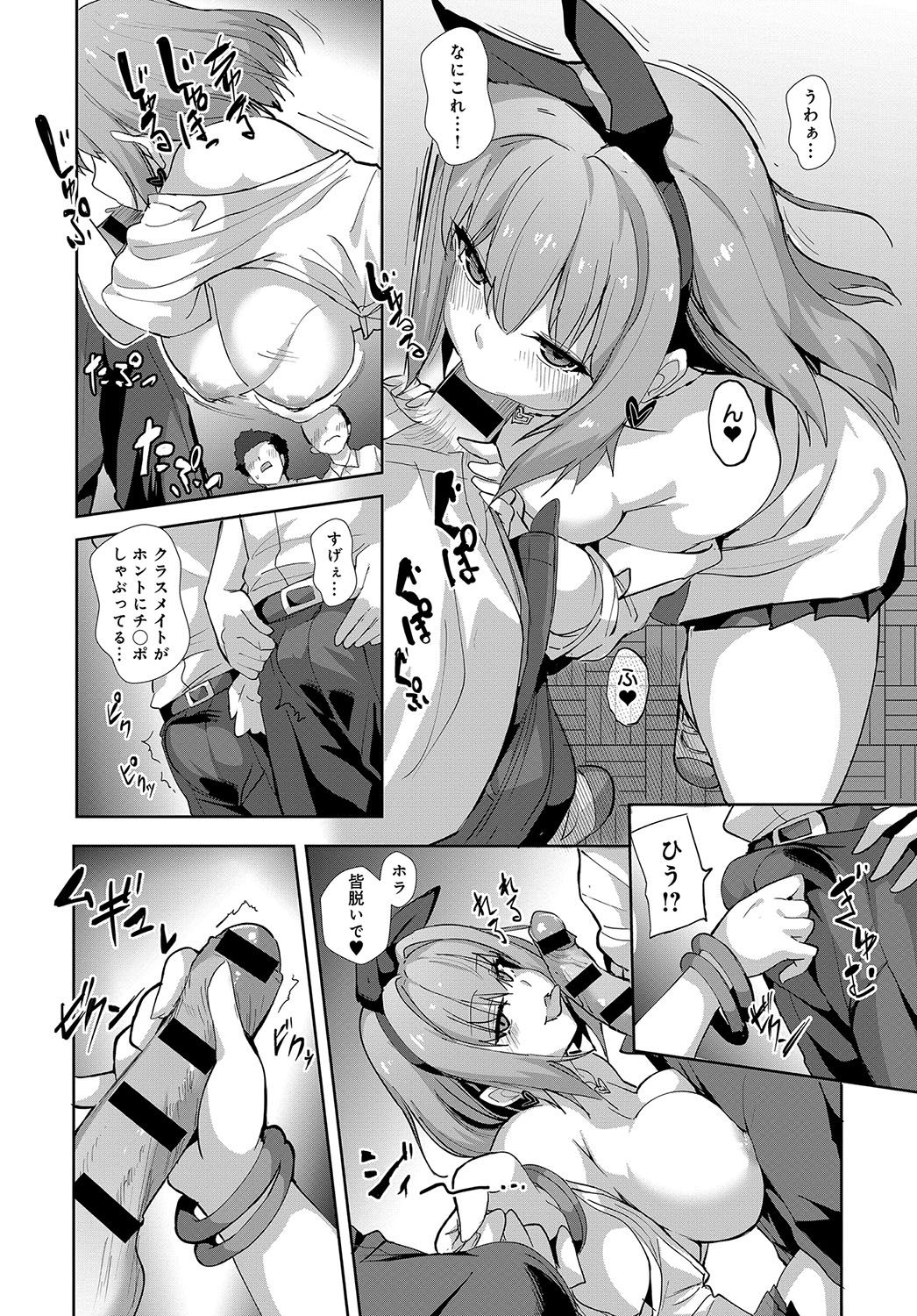 343