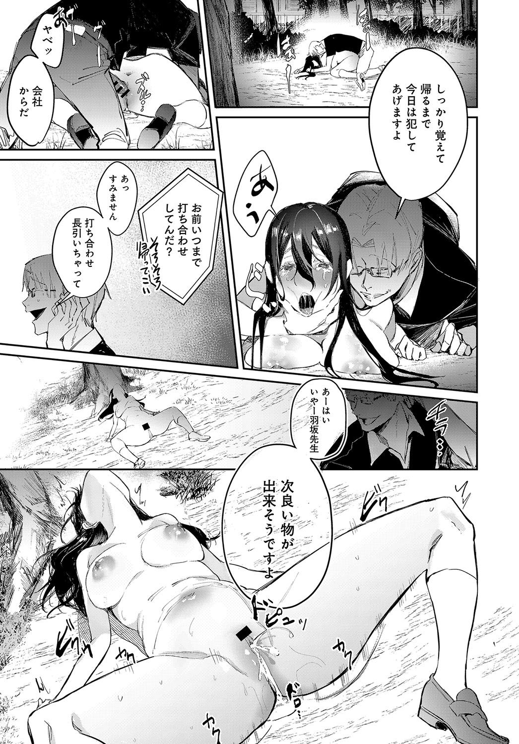 414