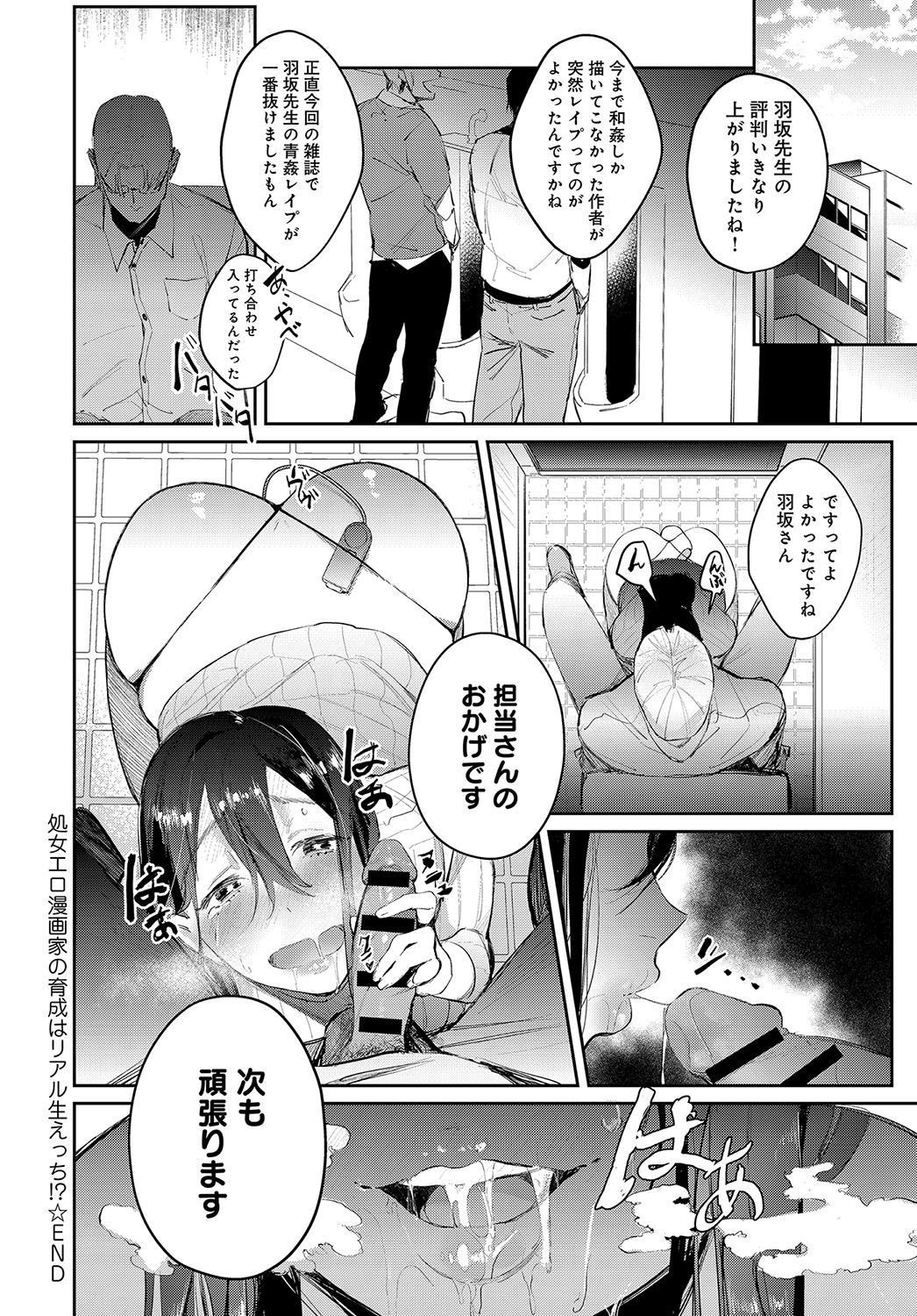 415