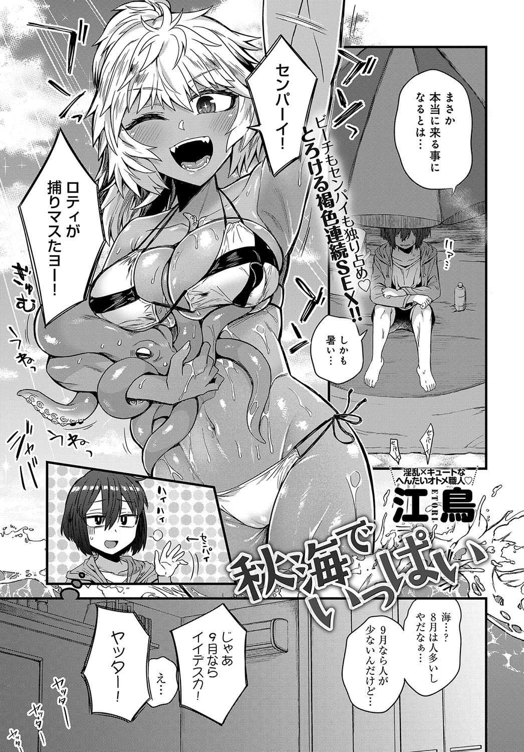 440