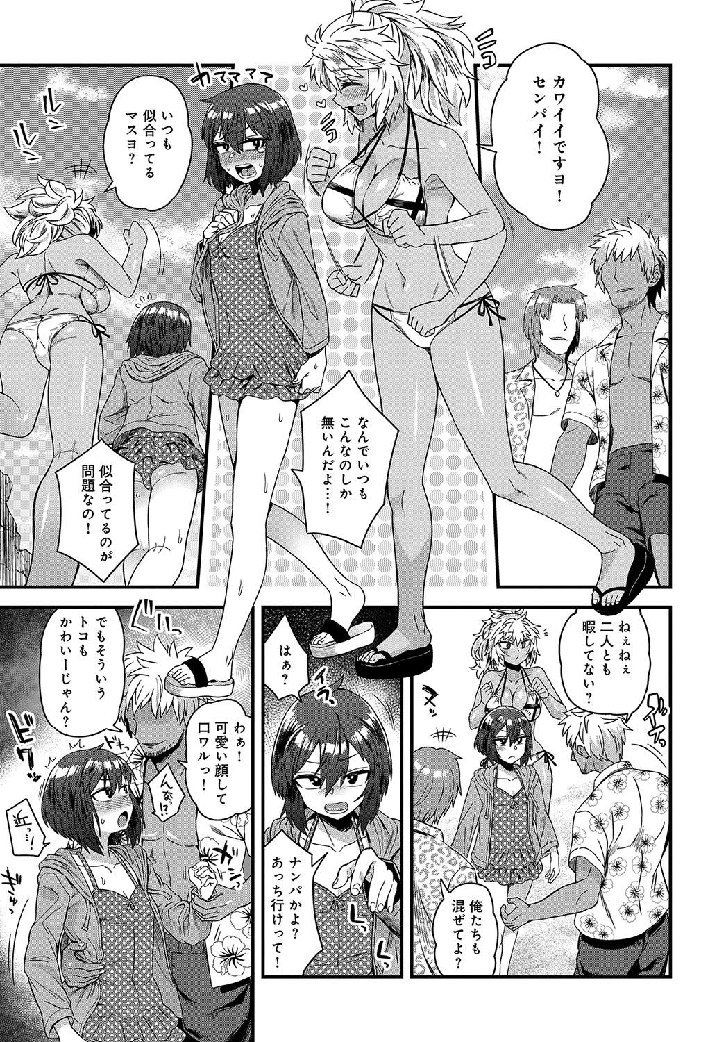 446