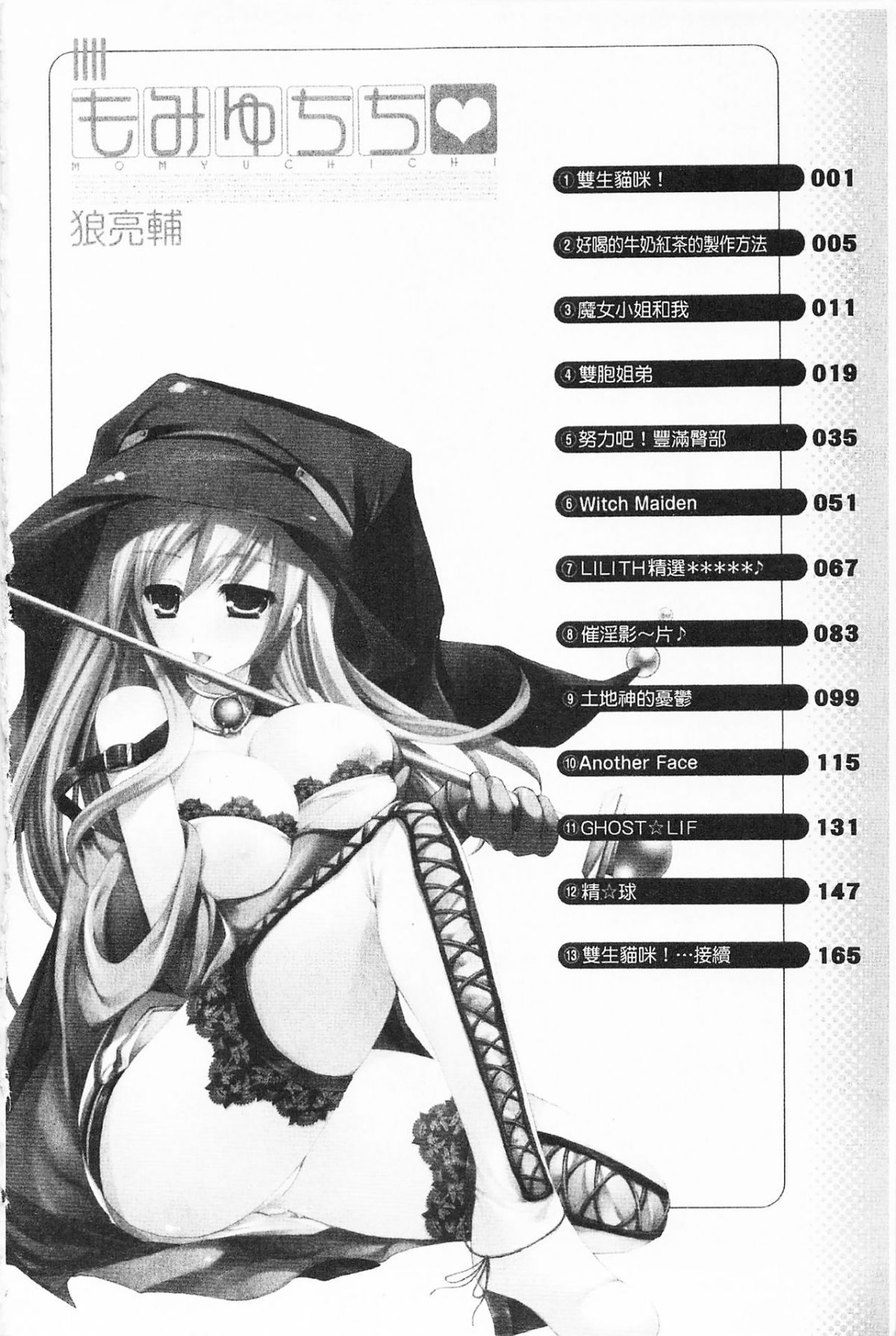 041