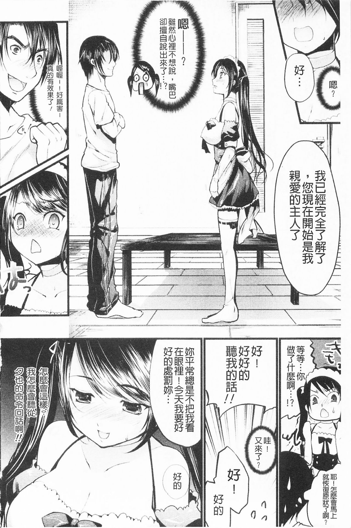 045