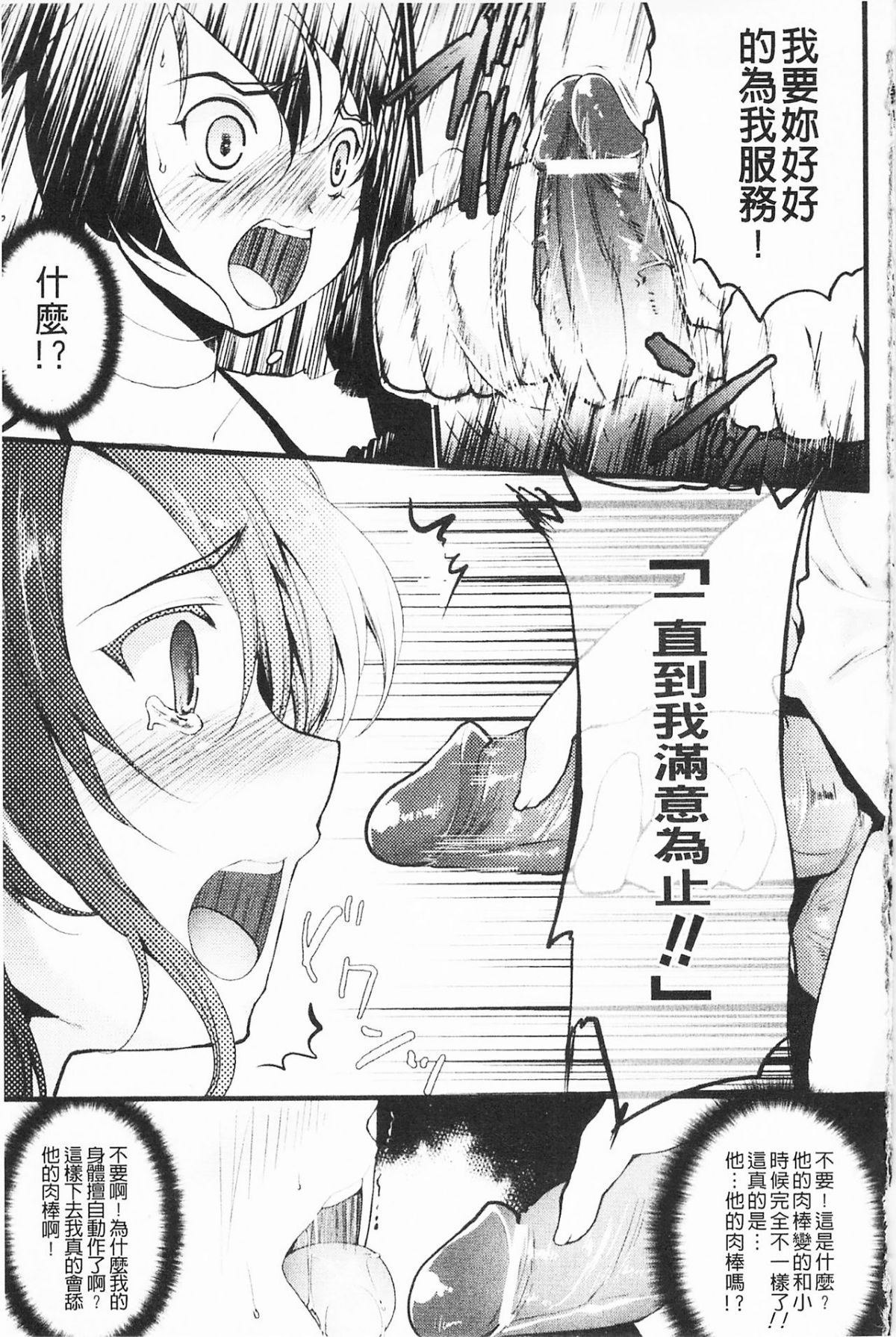 046