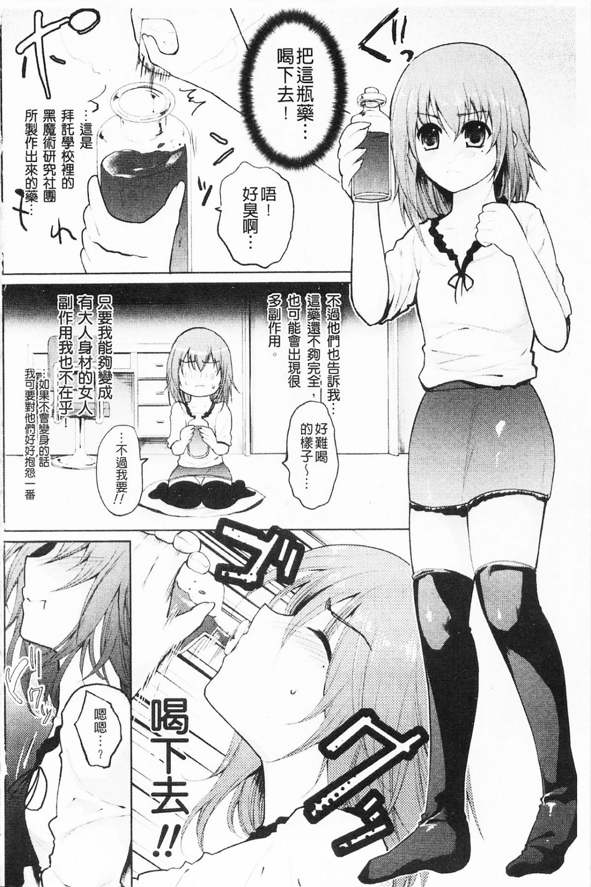 059