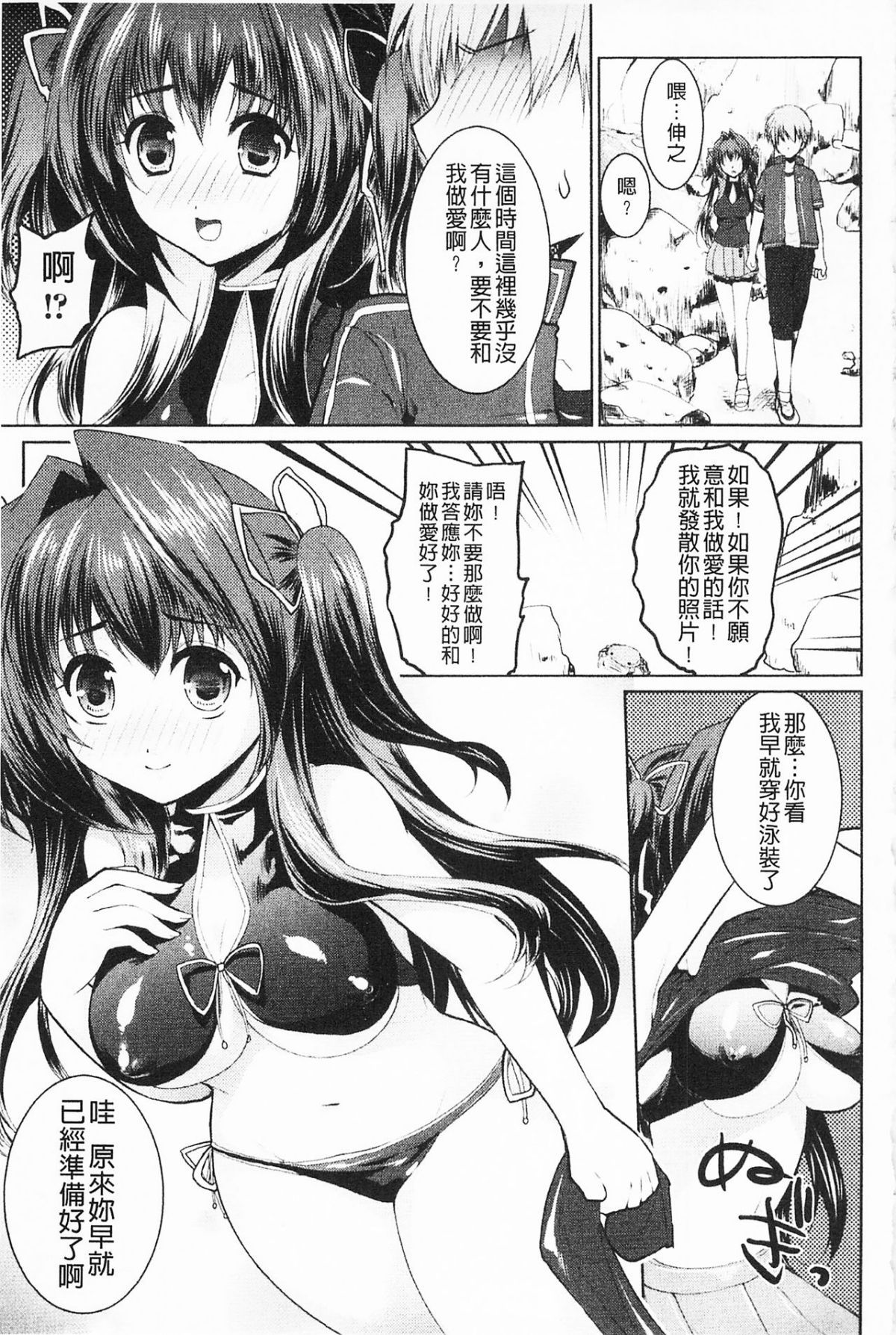 094