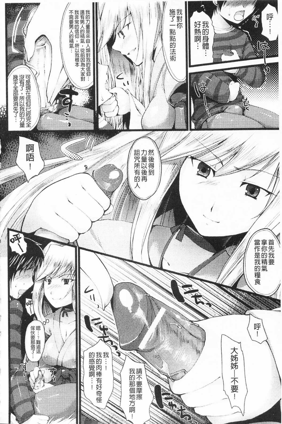 125