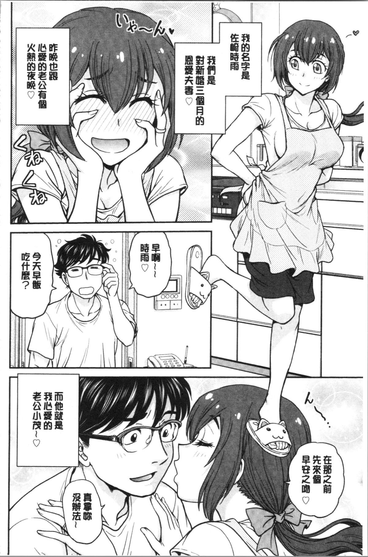 097