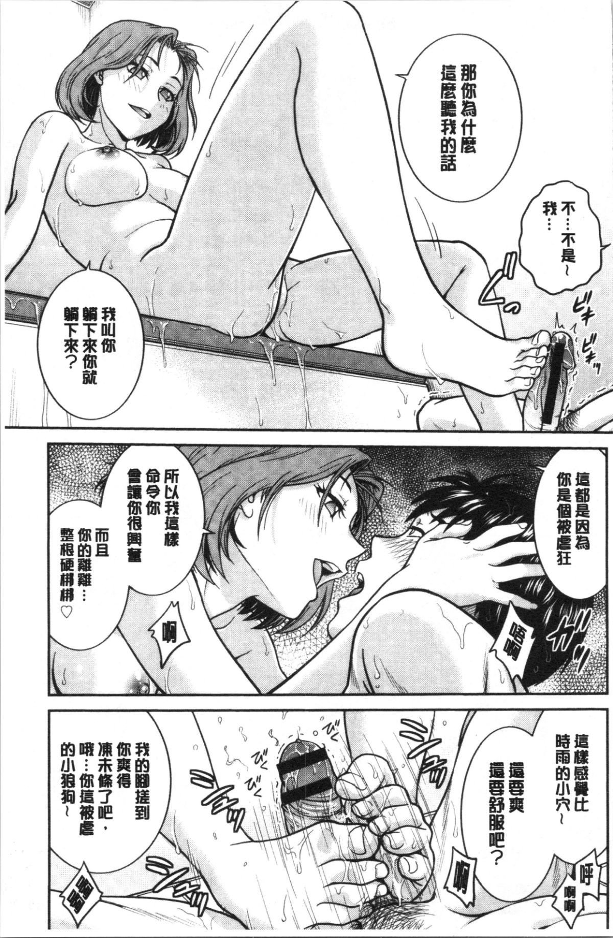 110