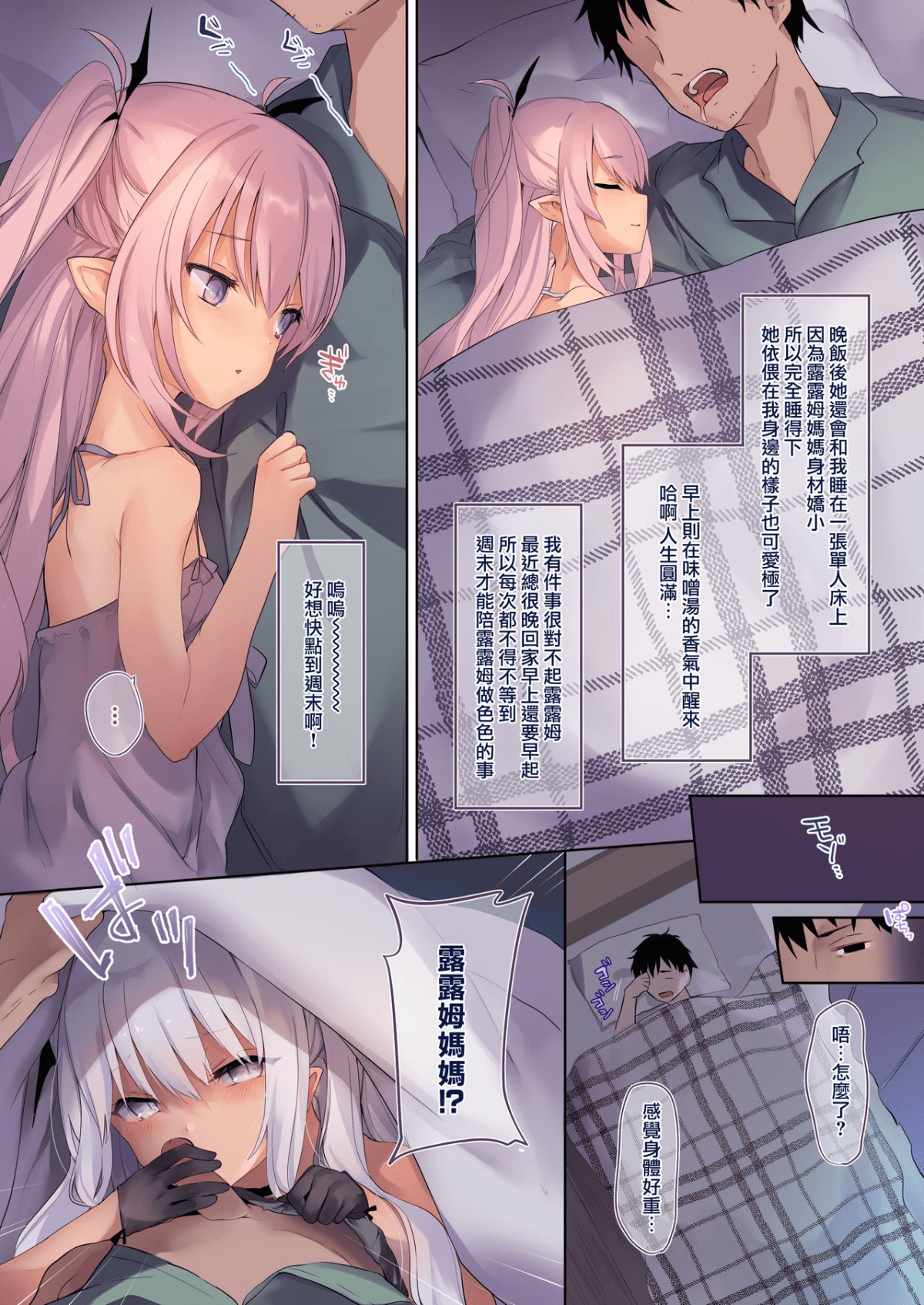 06