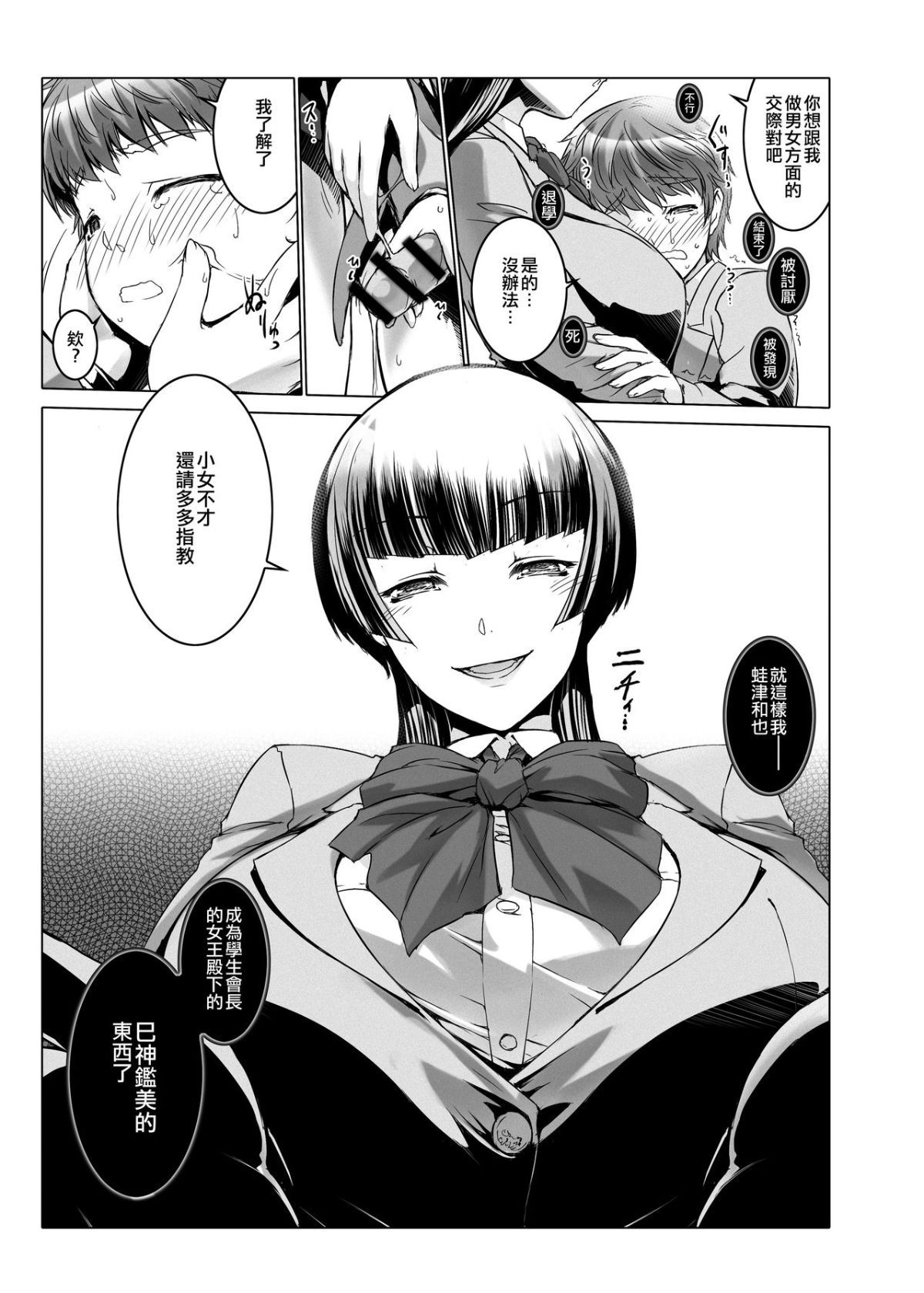 007