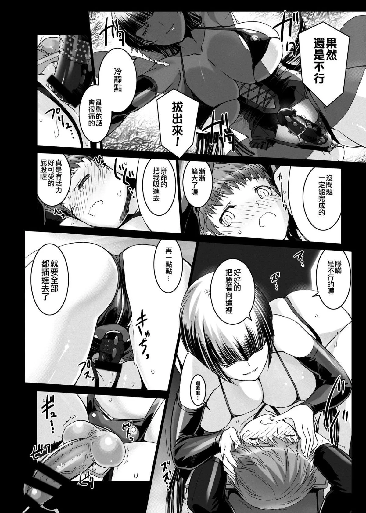 018
