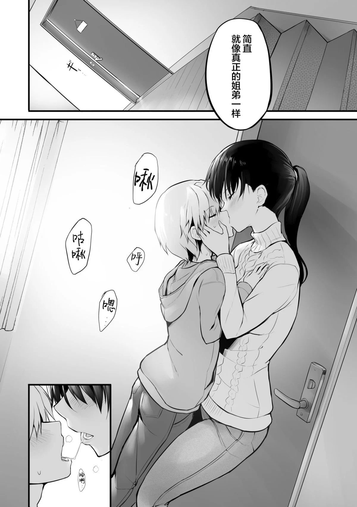04_