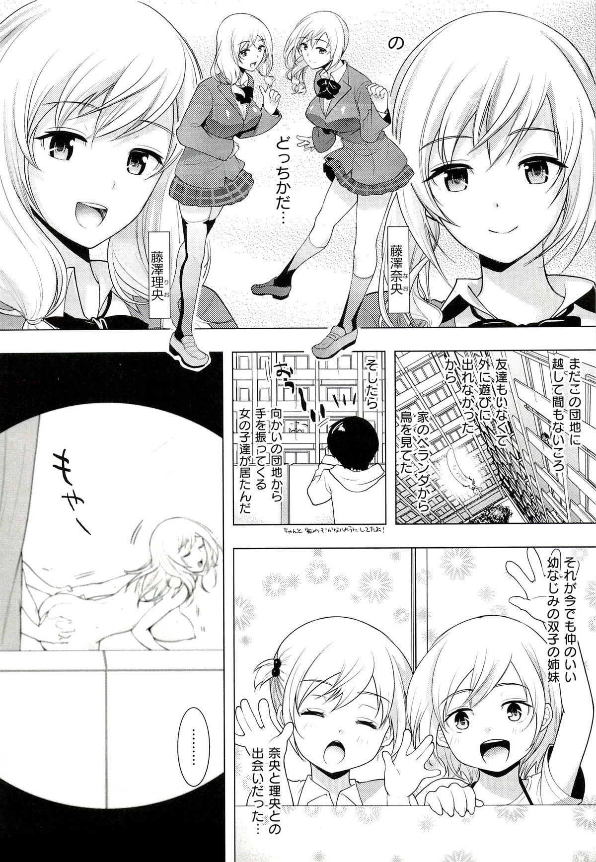 021