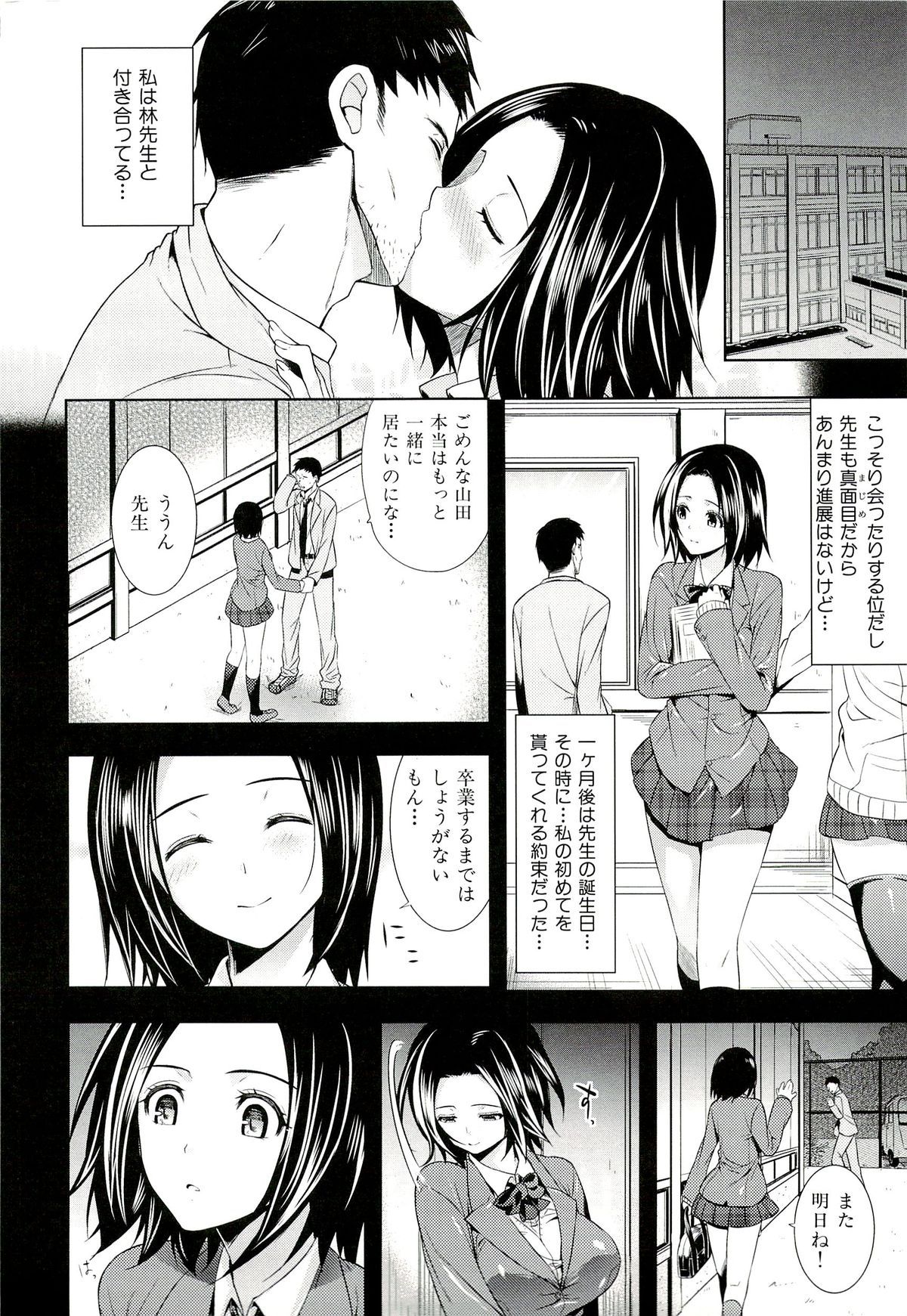 041