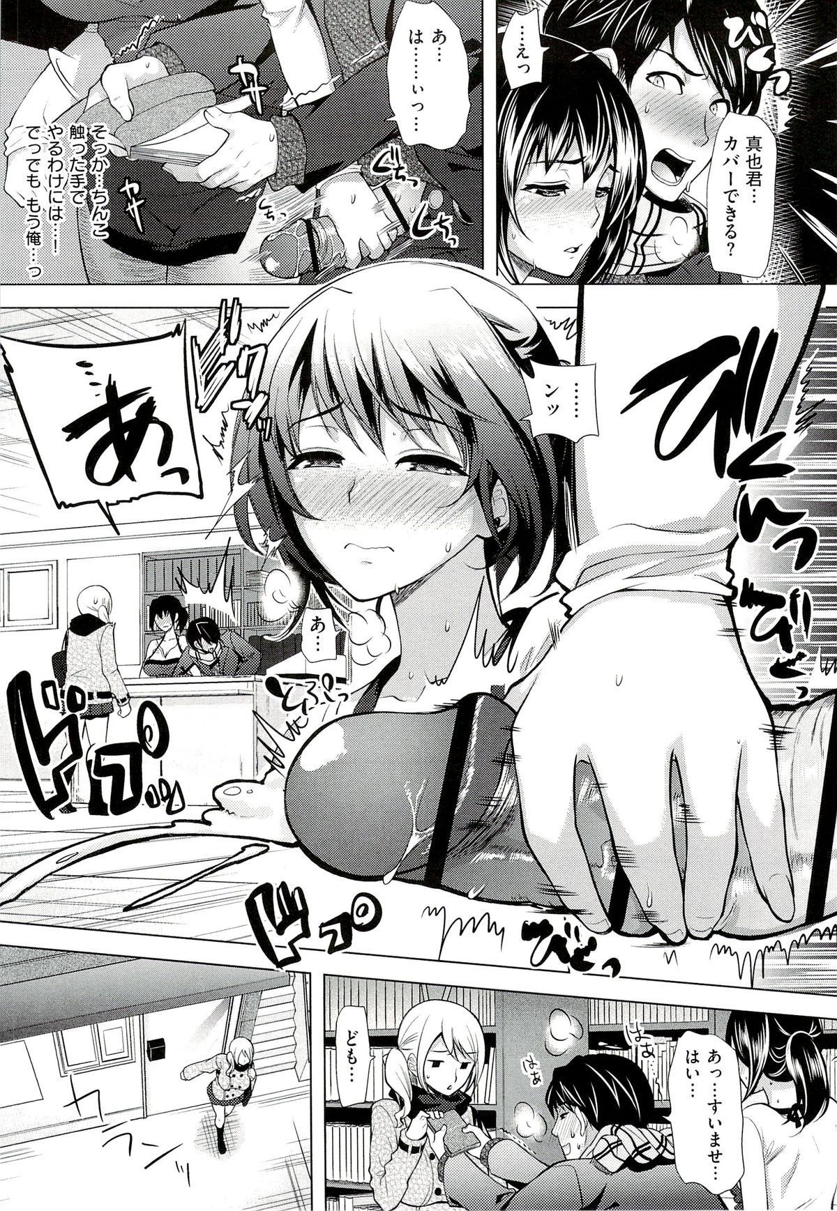 094