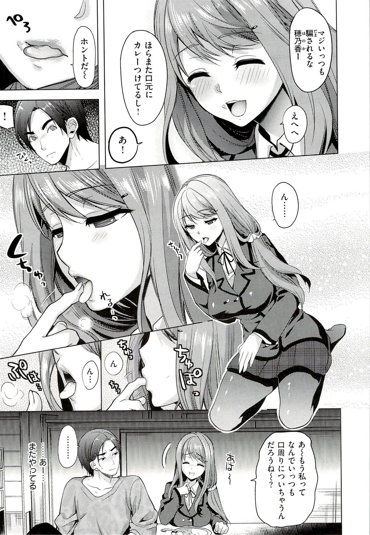 124
