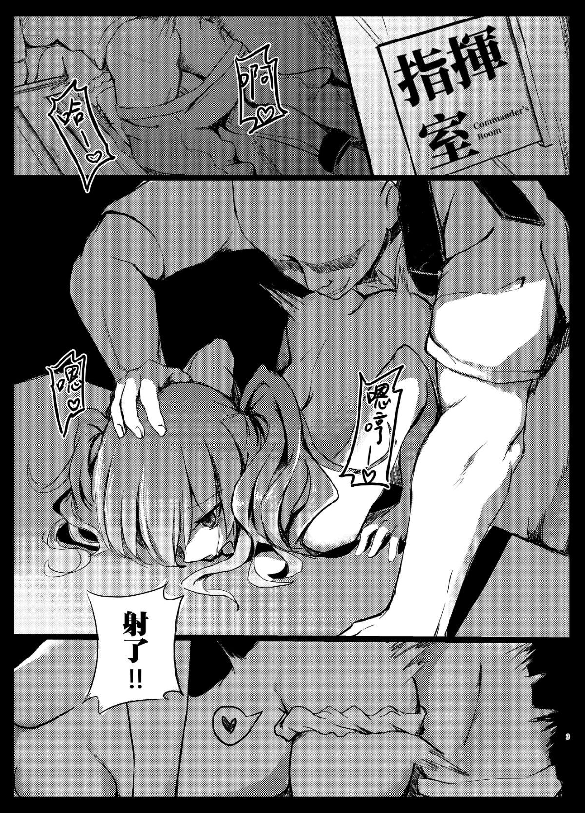 0002