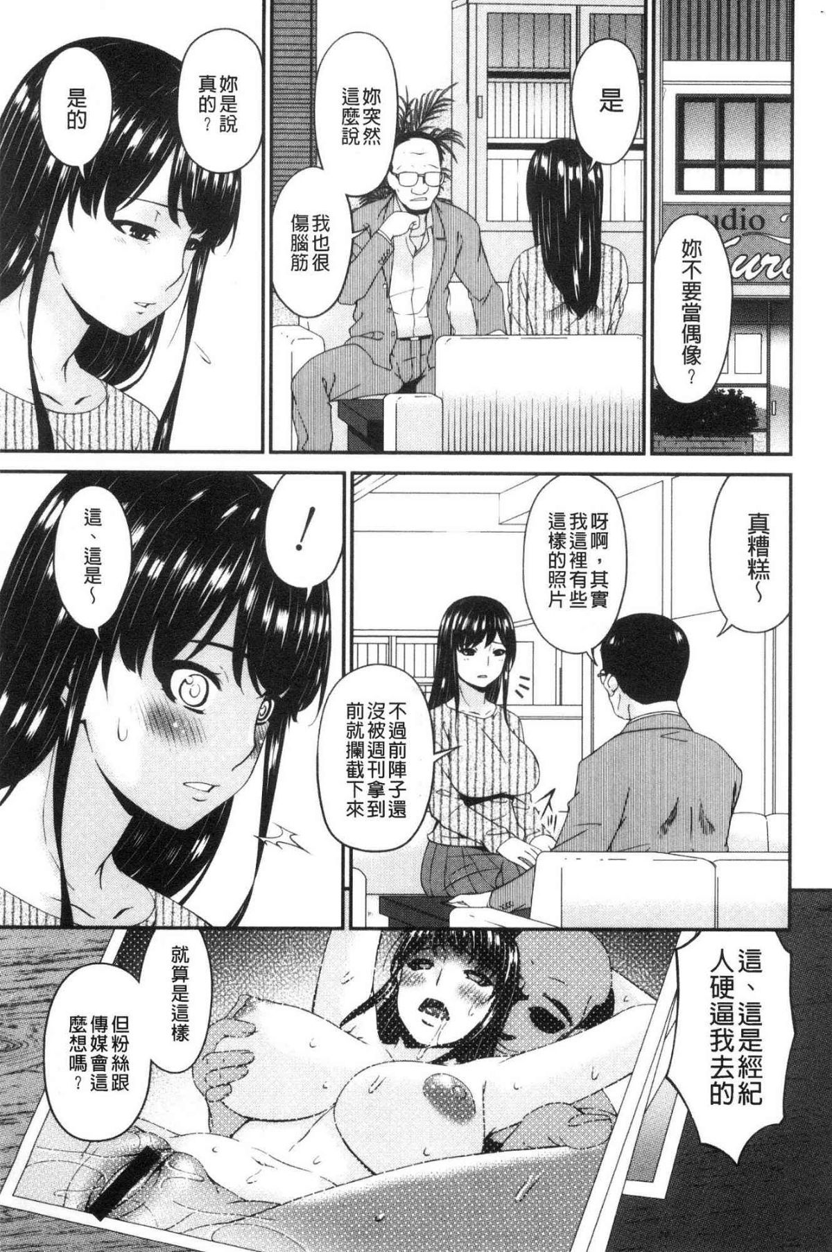 020