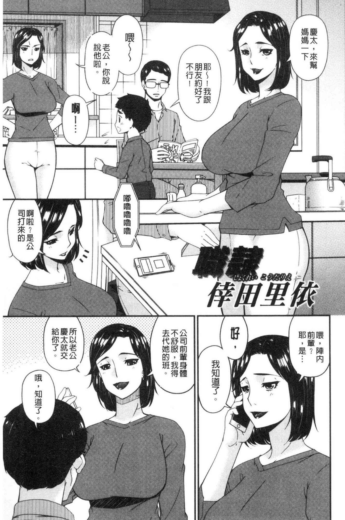 042