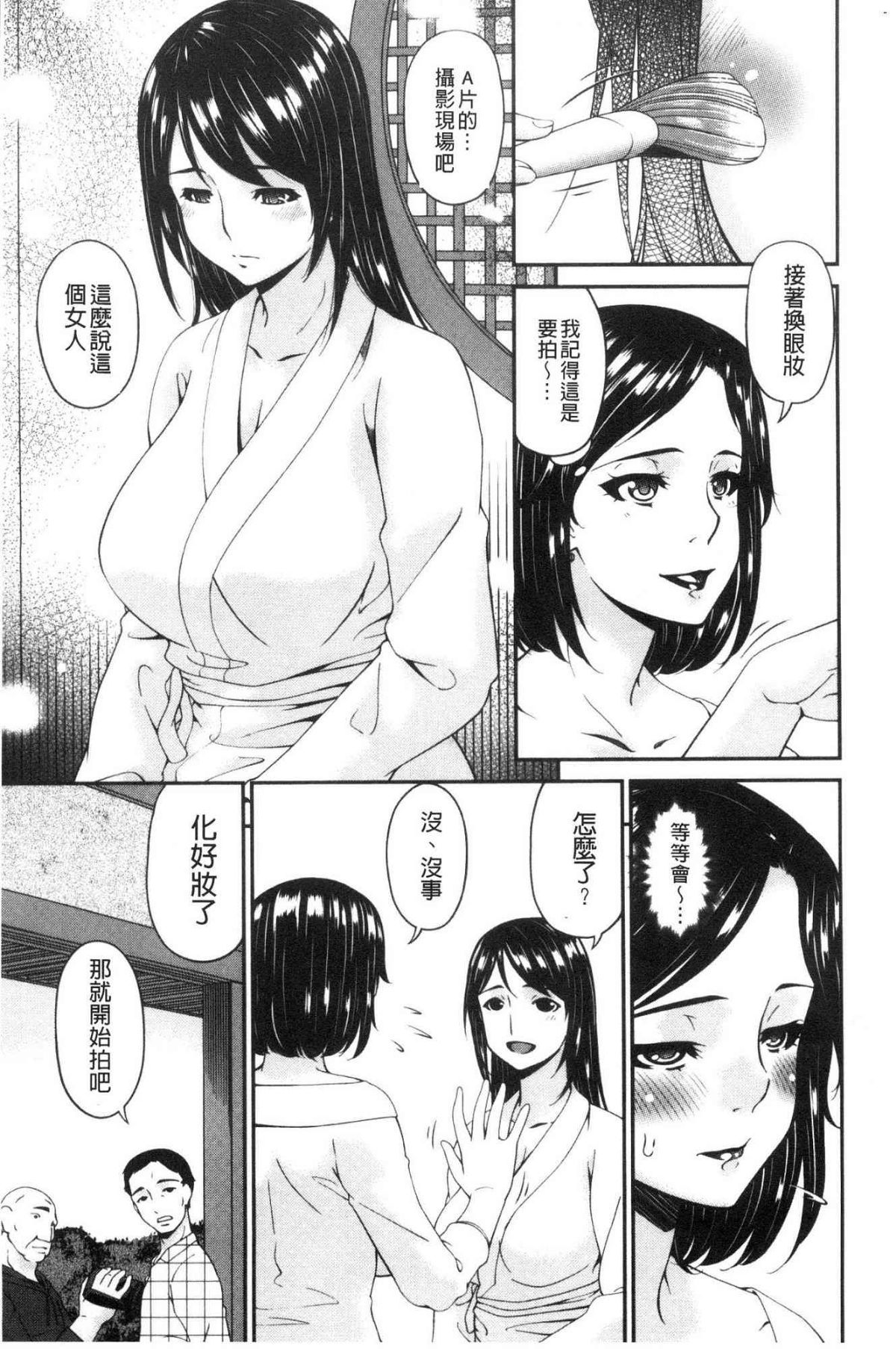 044