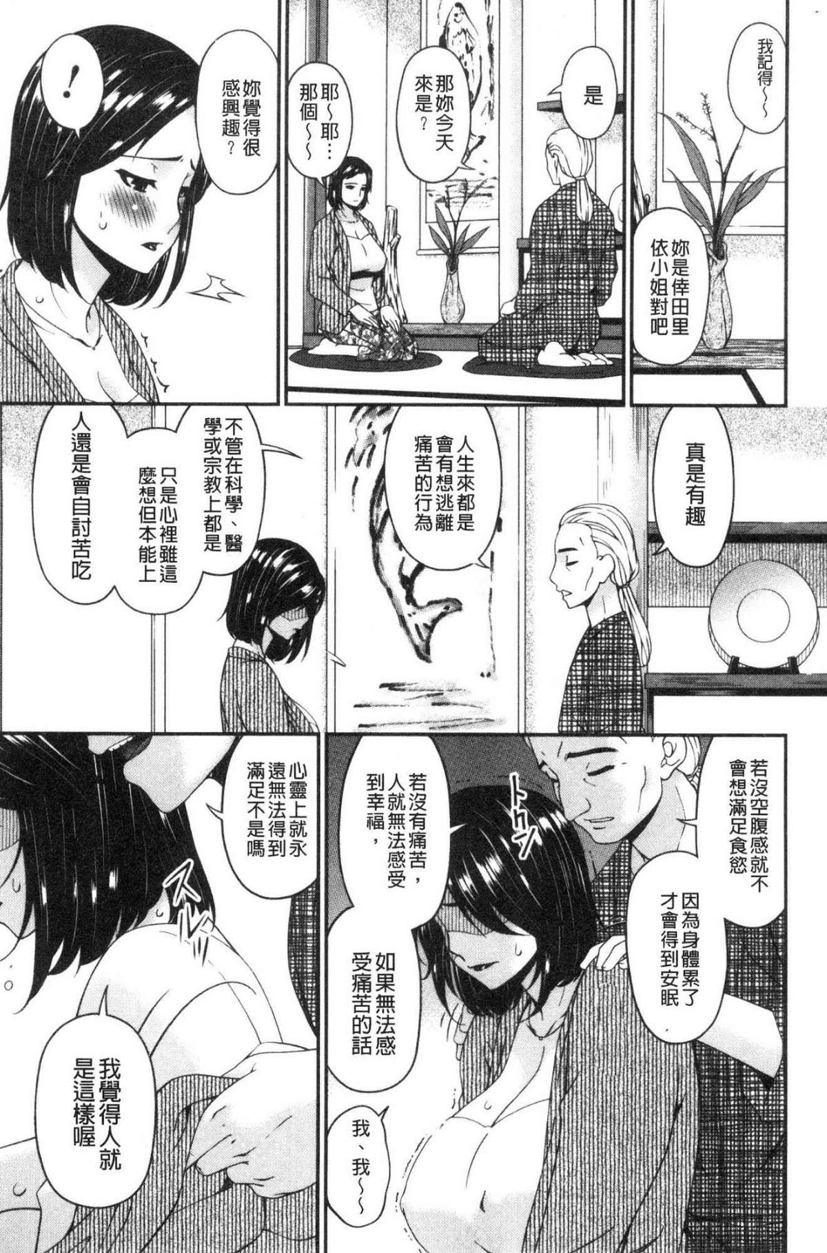 050