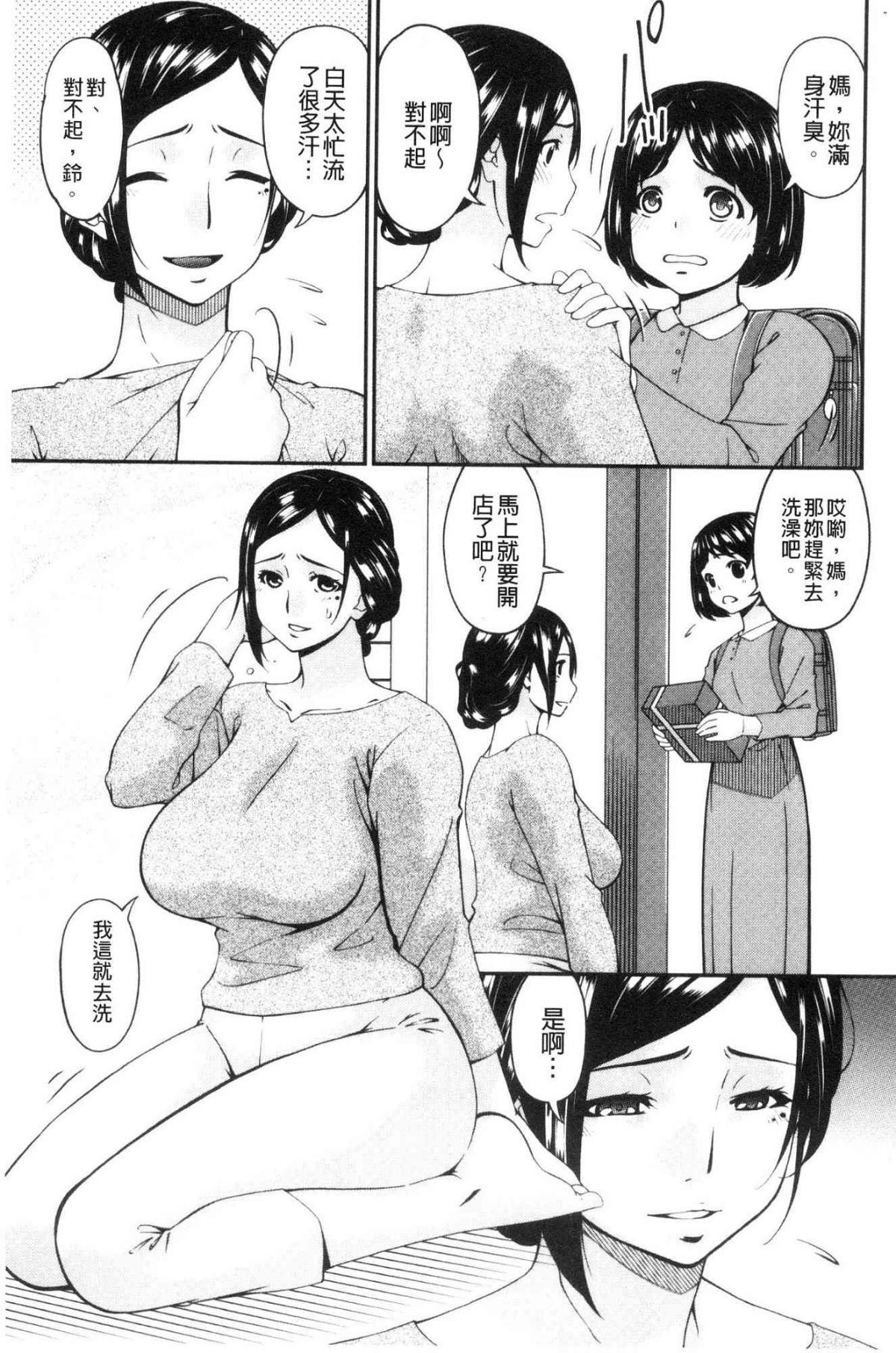 104