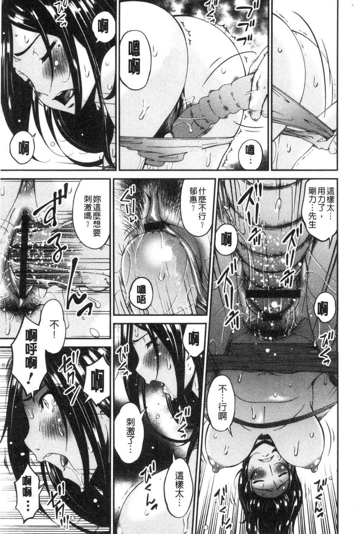 110