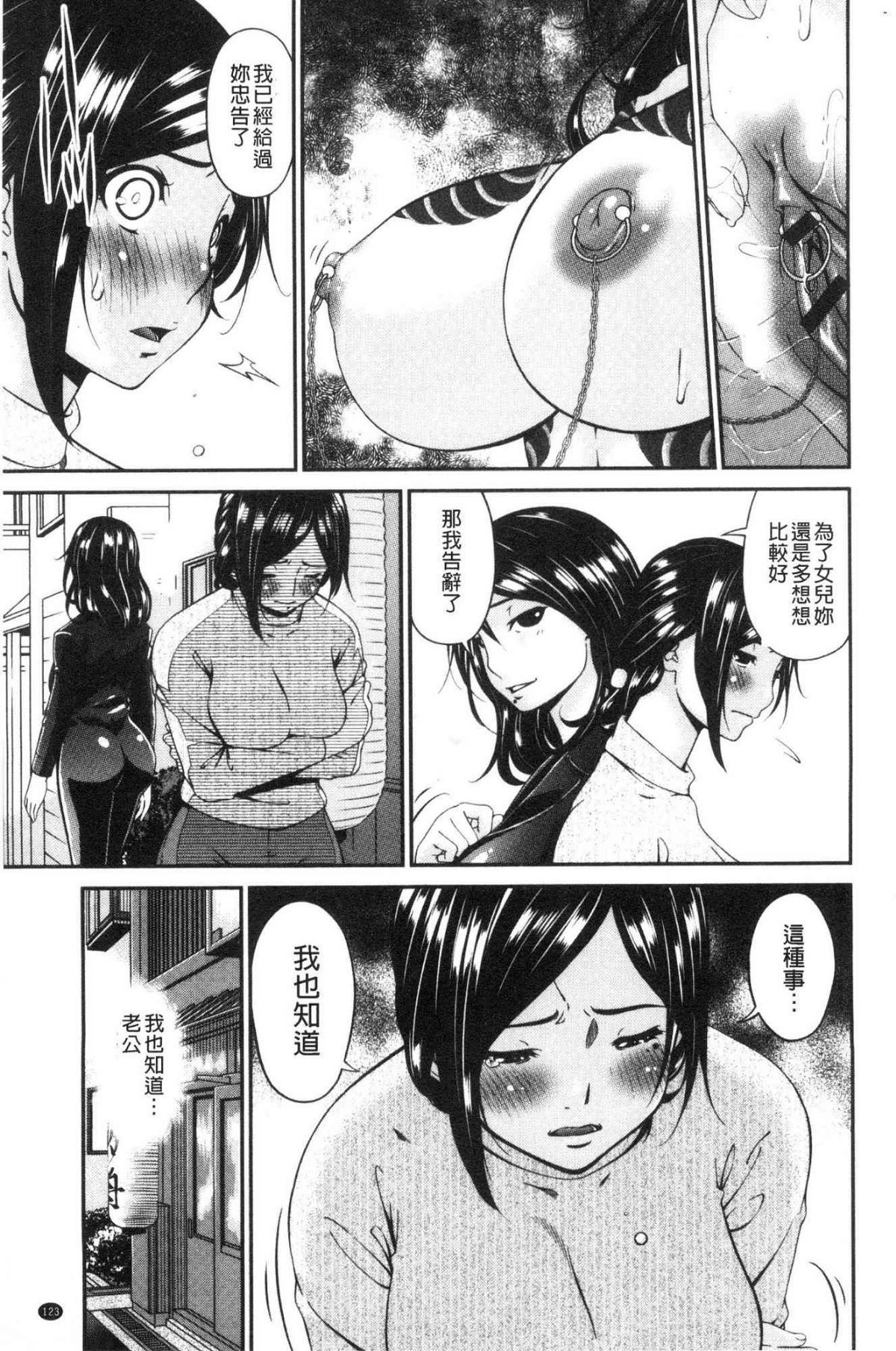 124