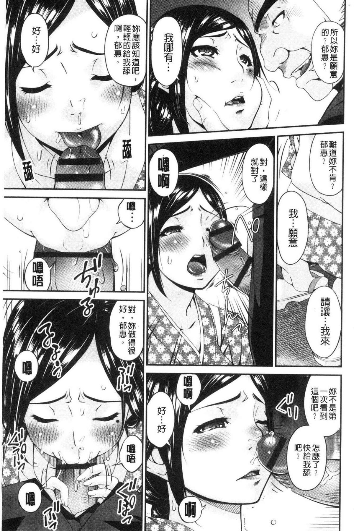 132