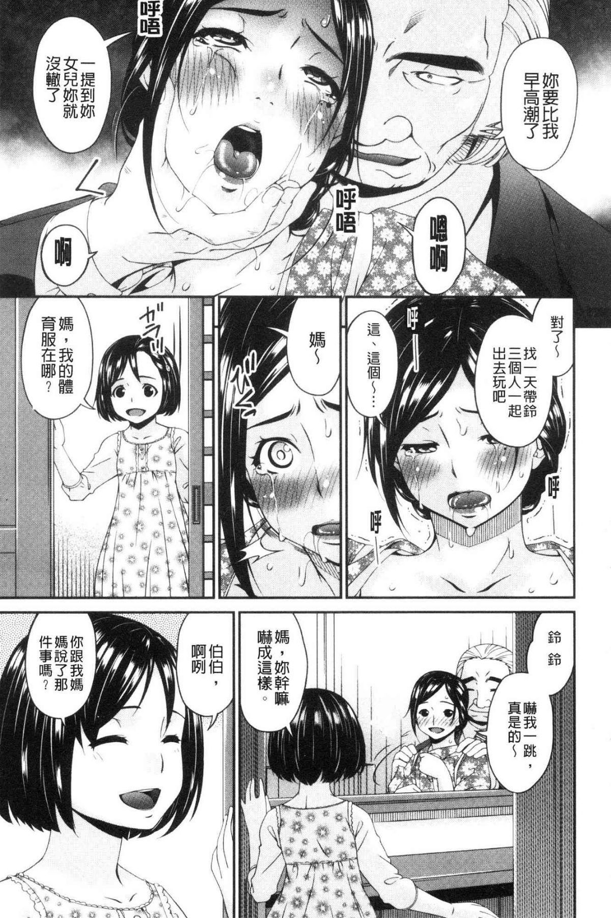 140