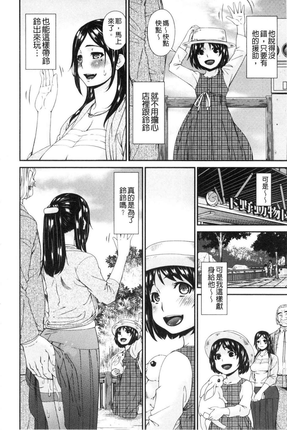 155
