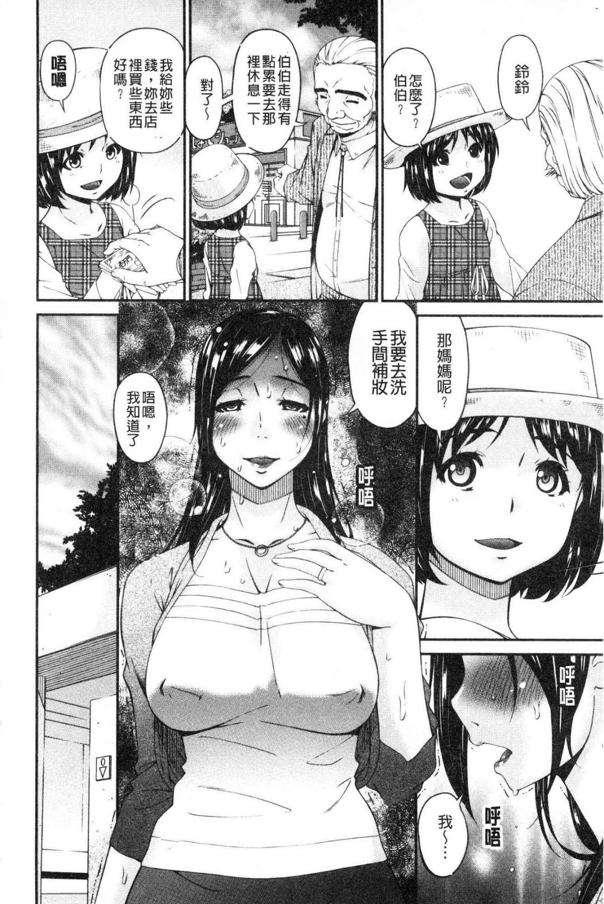 157