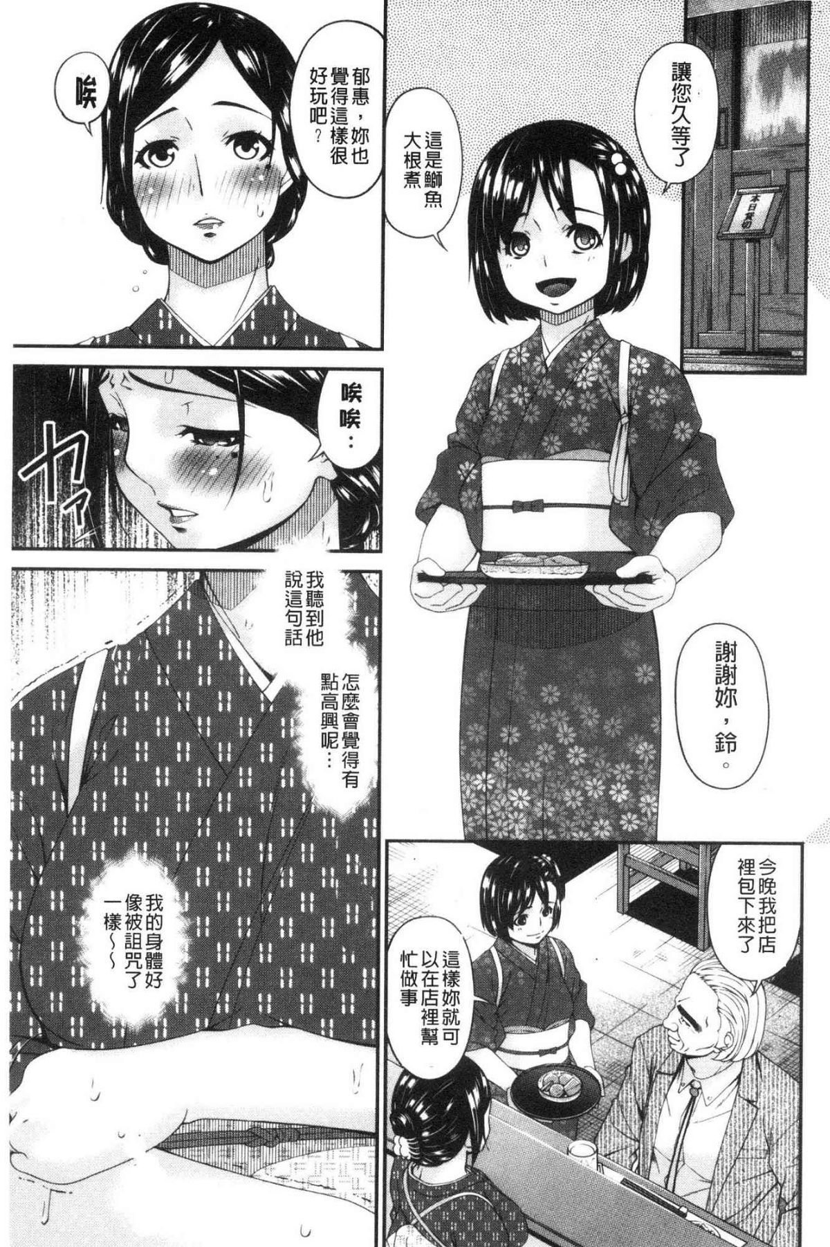 164