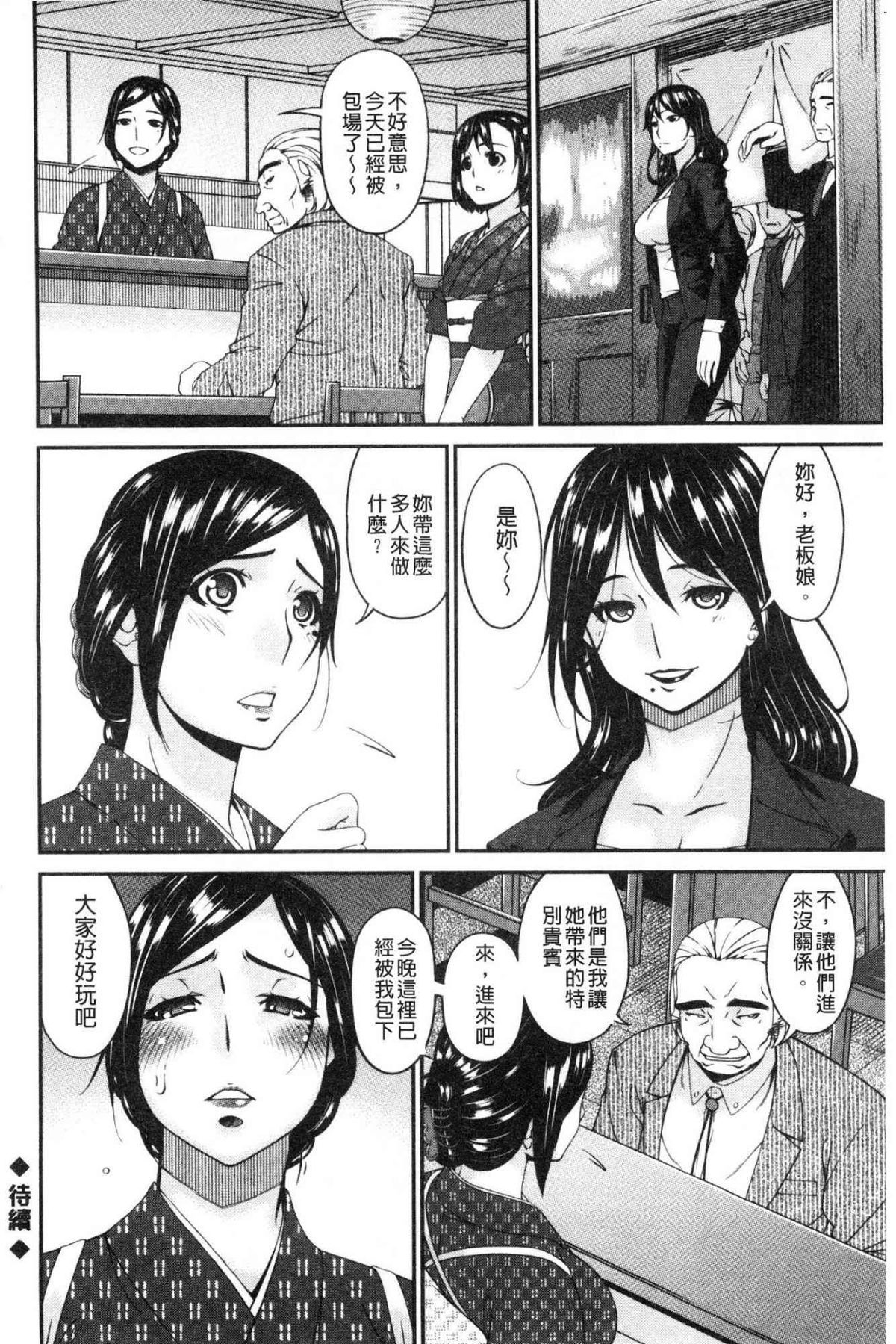 165