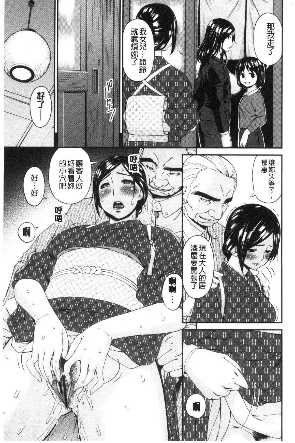 168