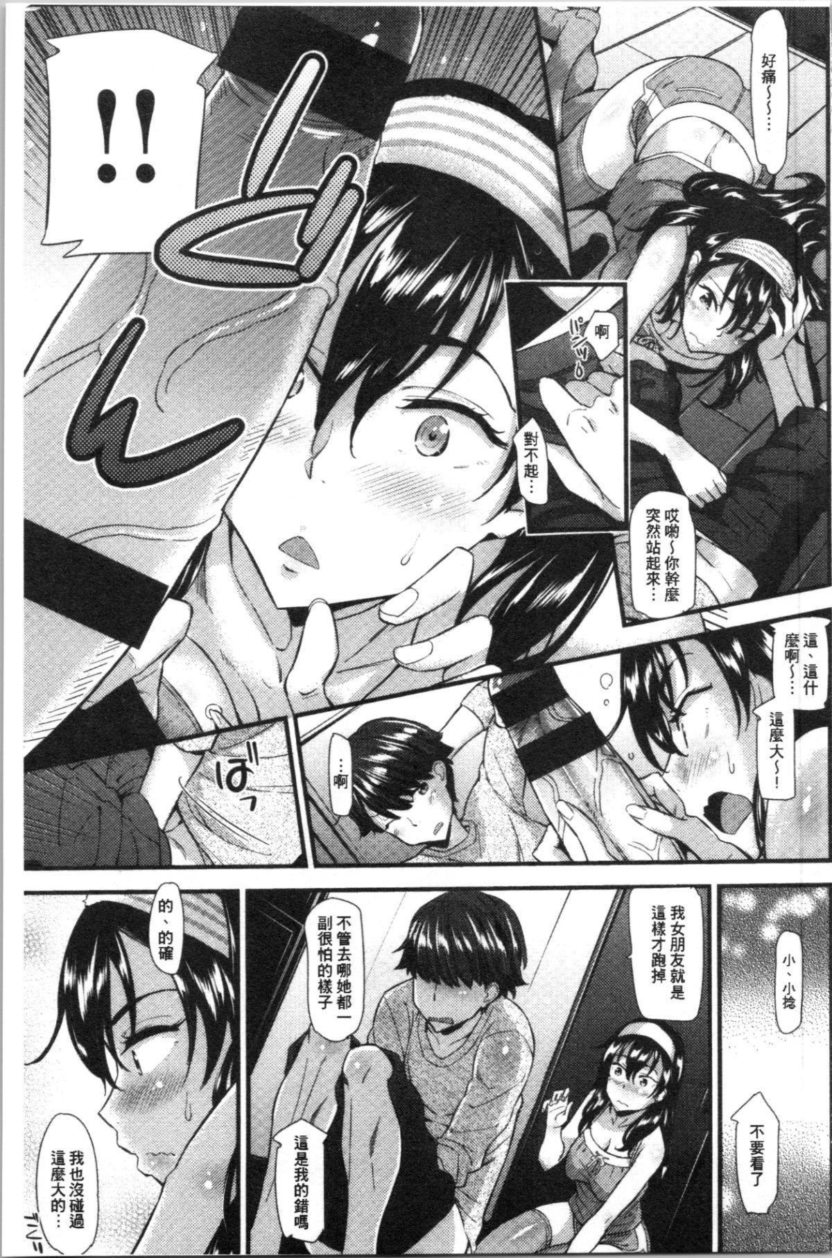 136