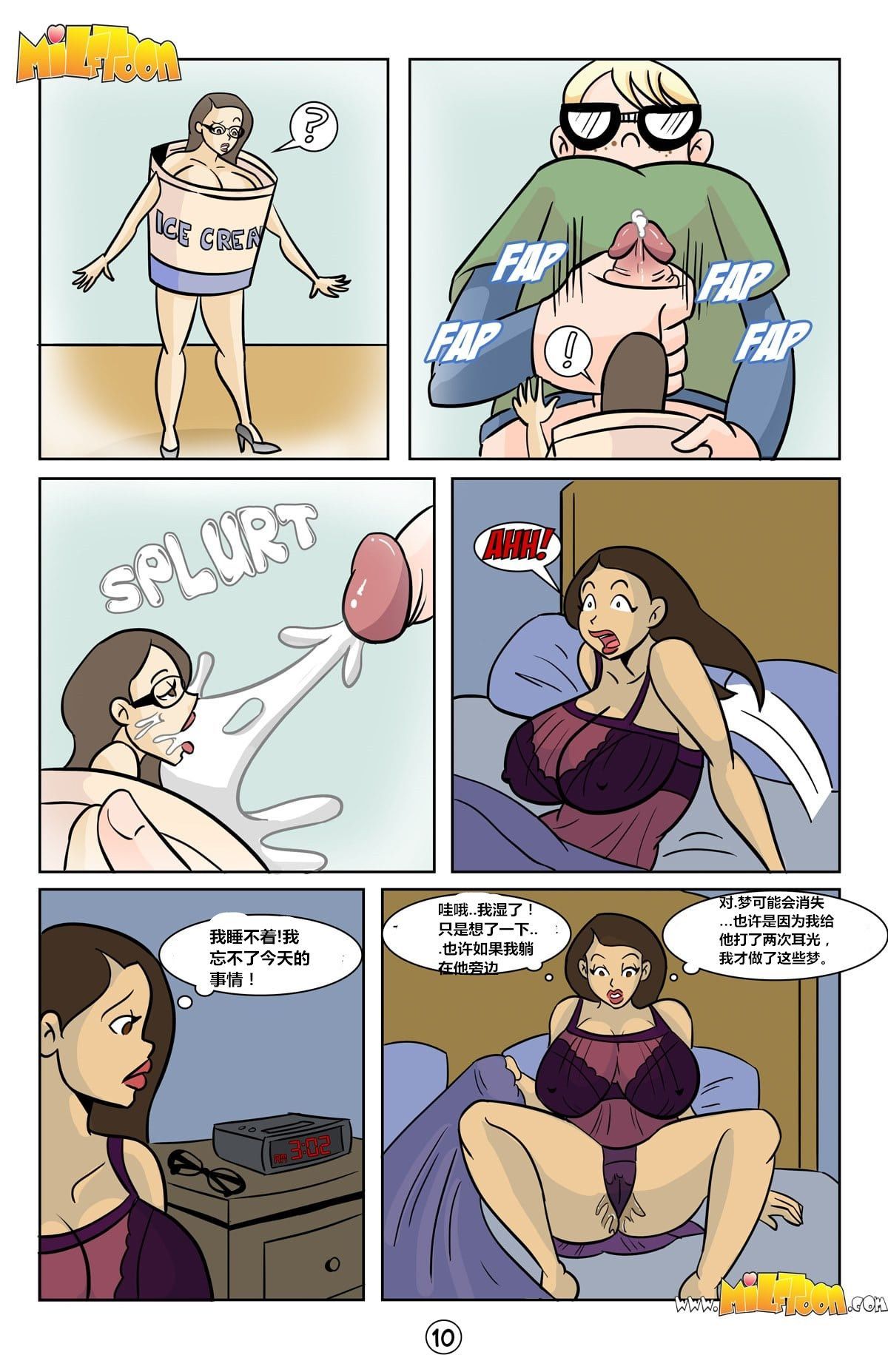 010