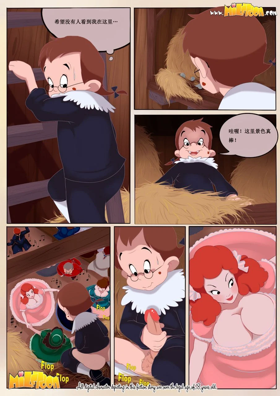 006