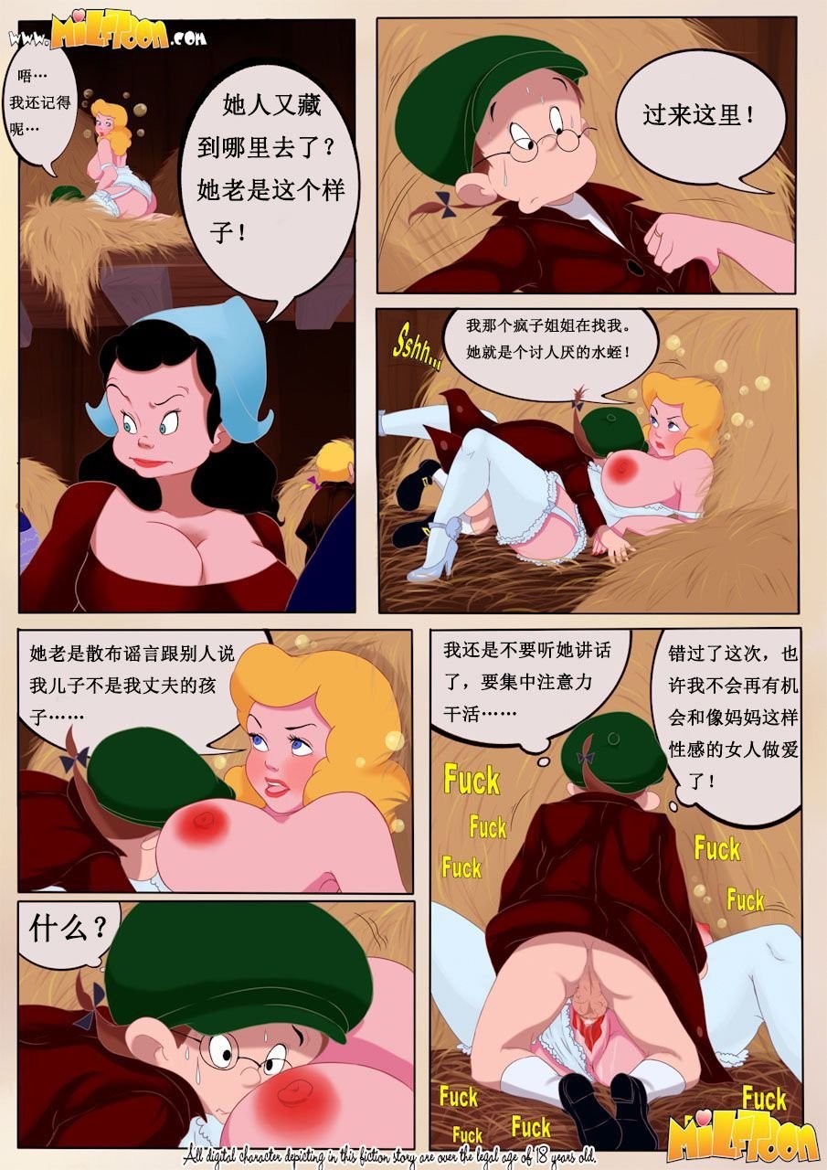 014
