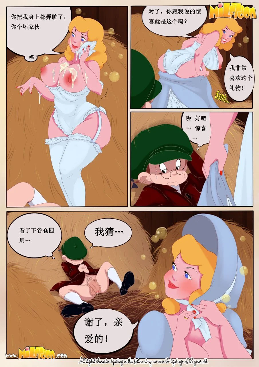 019