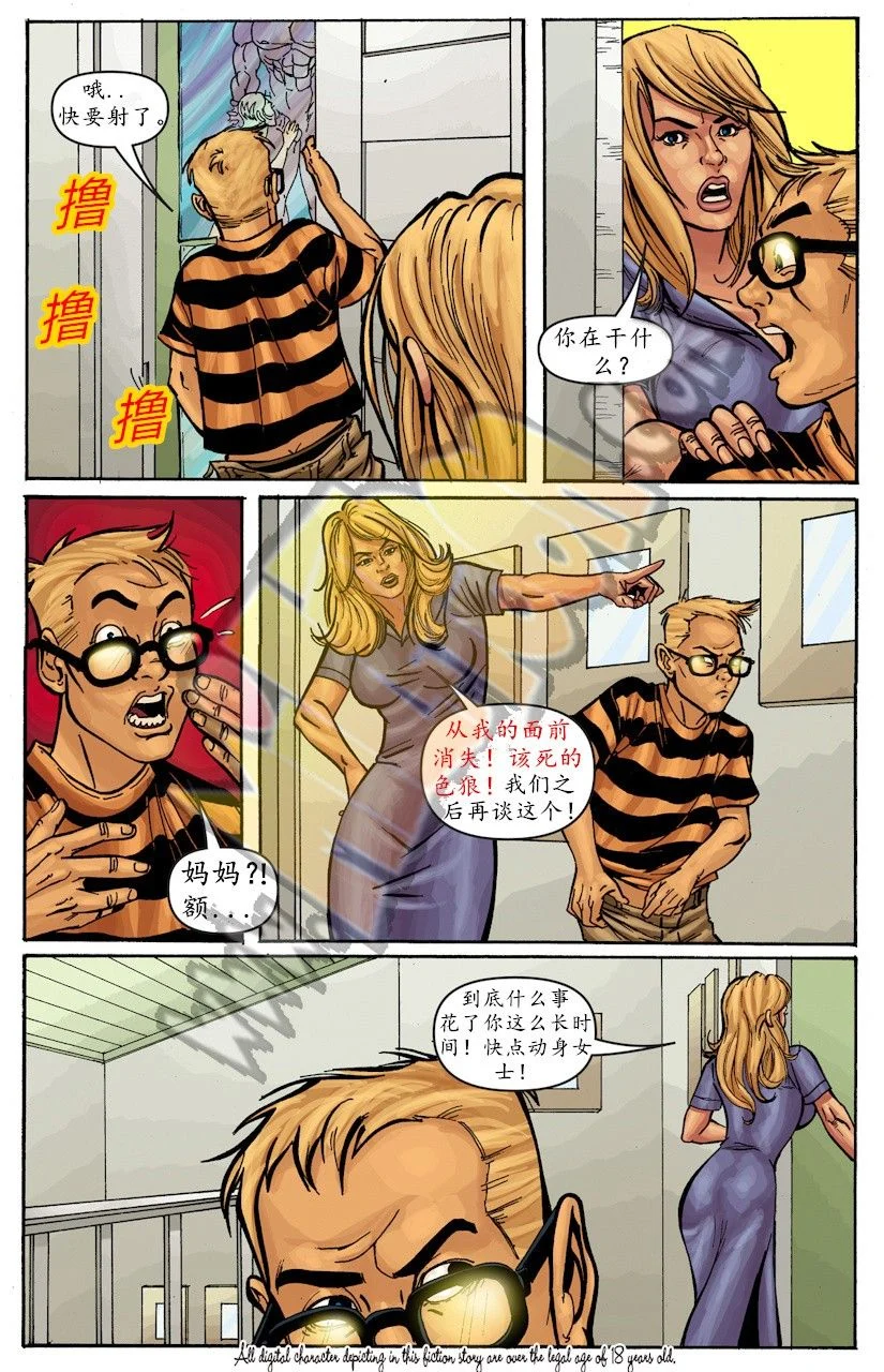 003