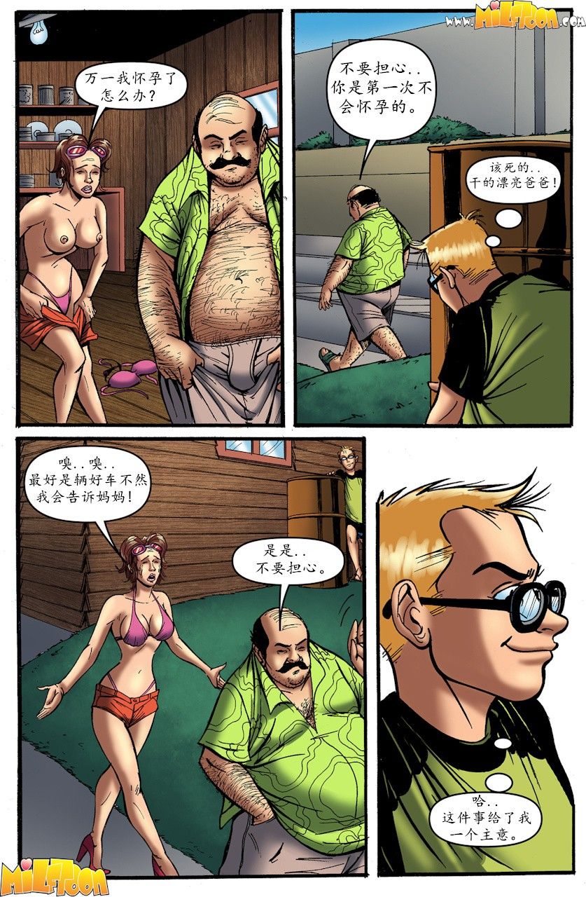 038
