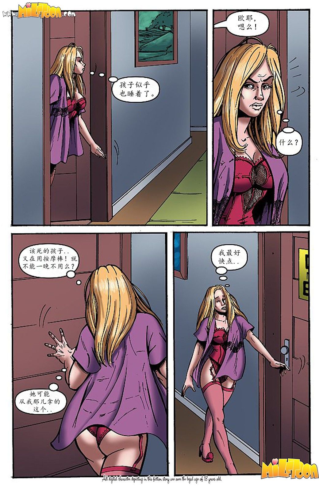 055