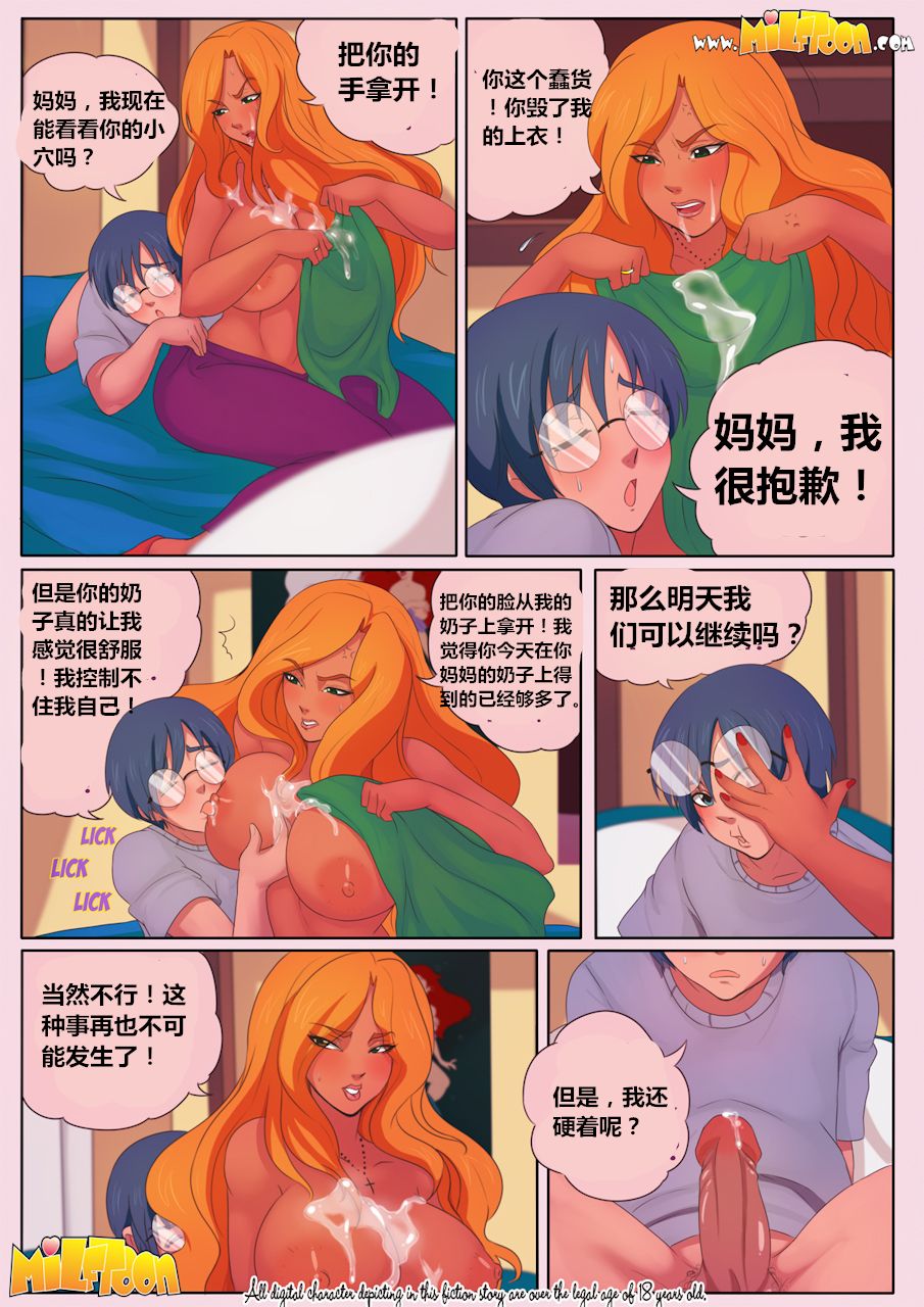 012