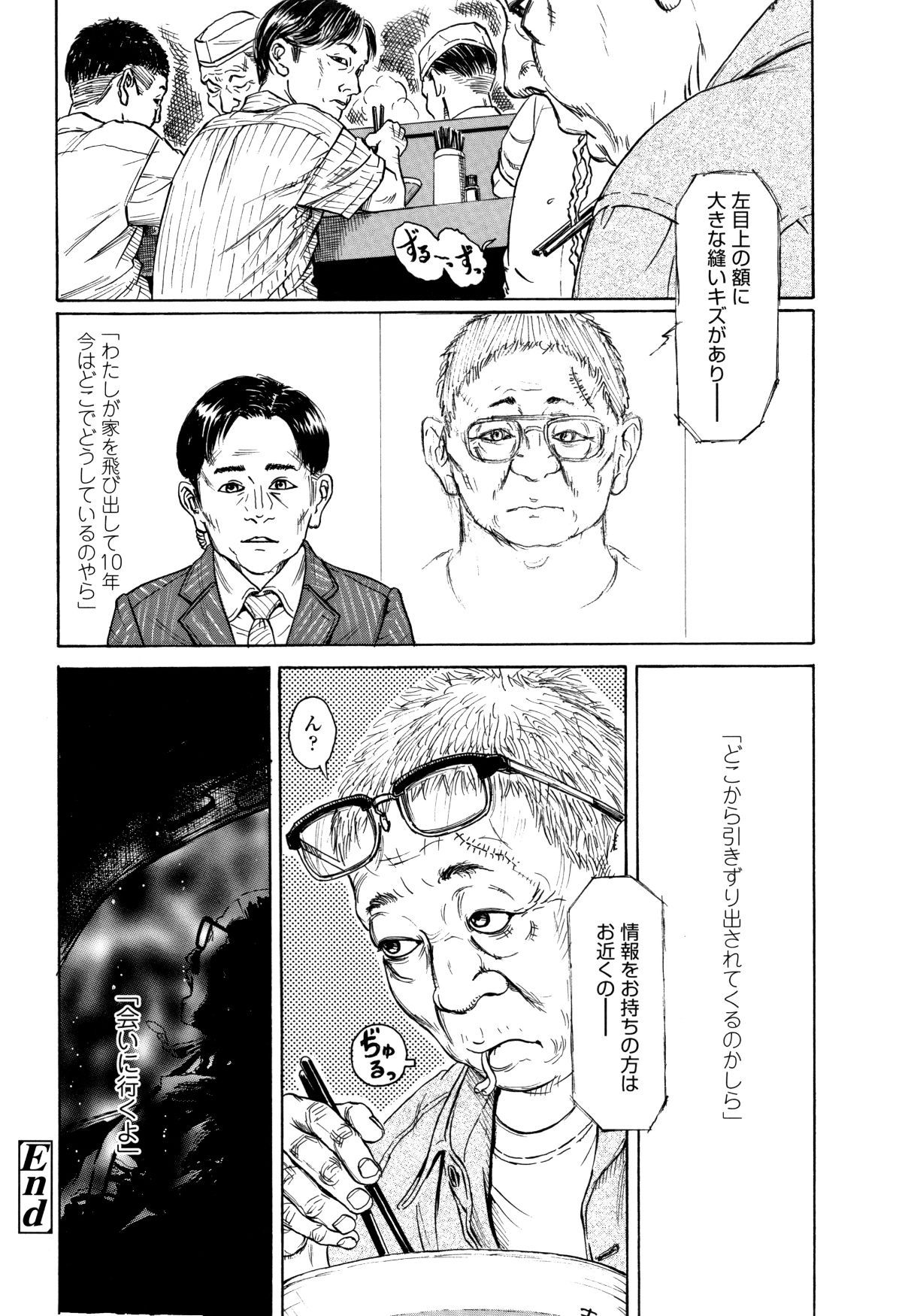 P116