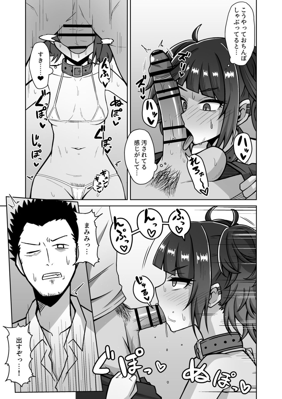 07