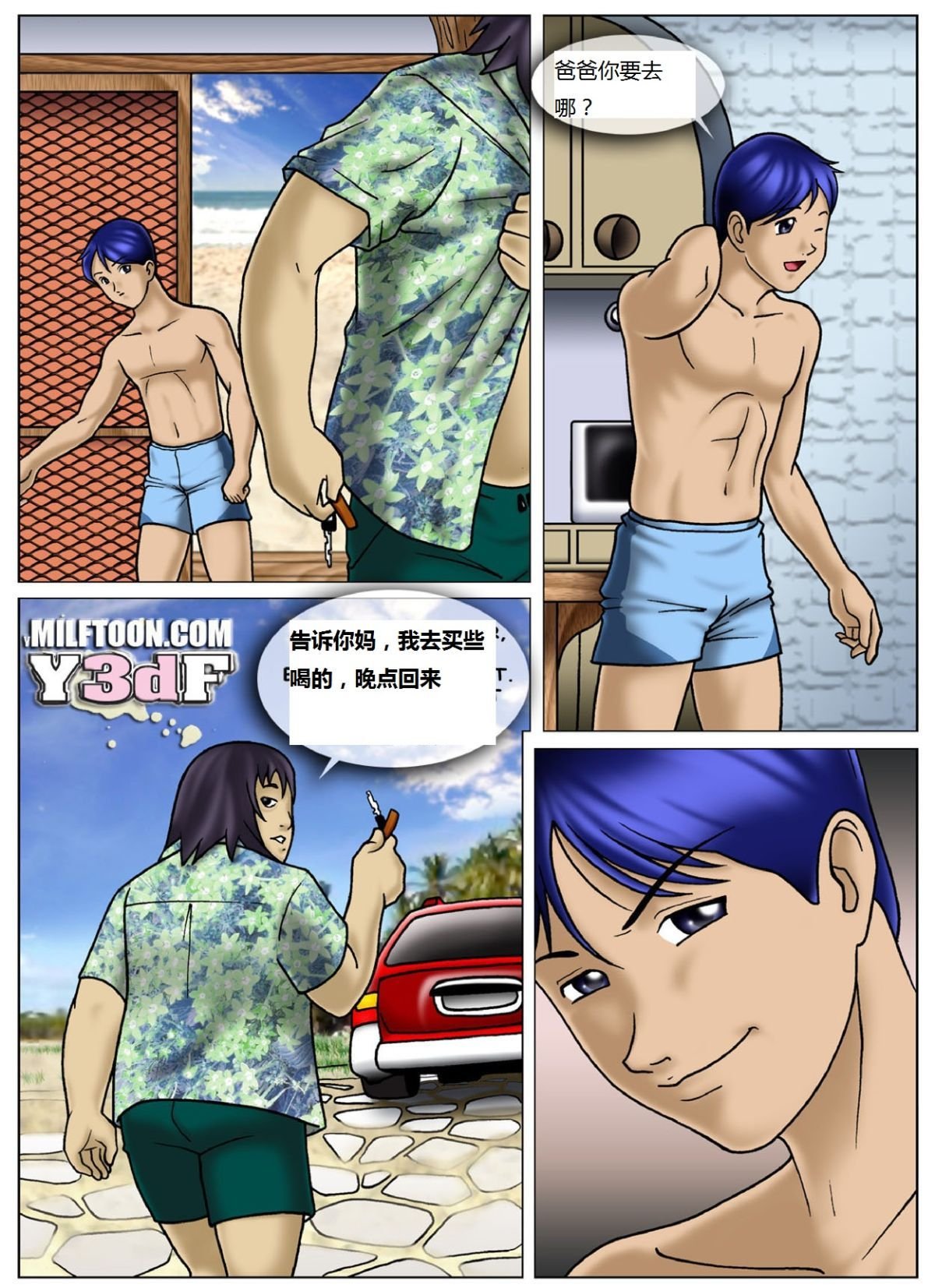 003