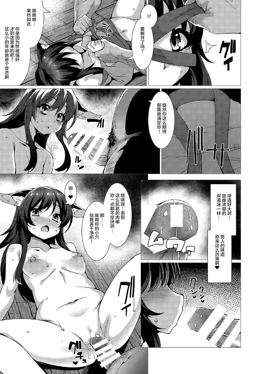 09